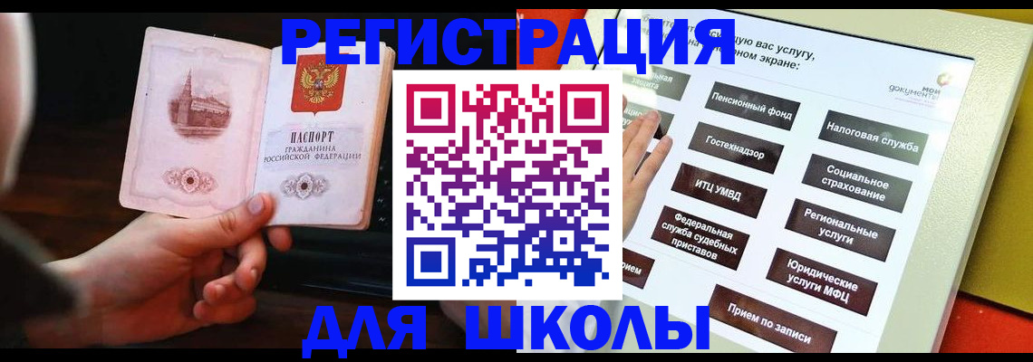 пропишу в квартире в Петров Вале